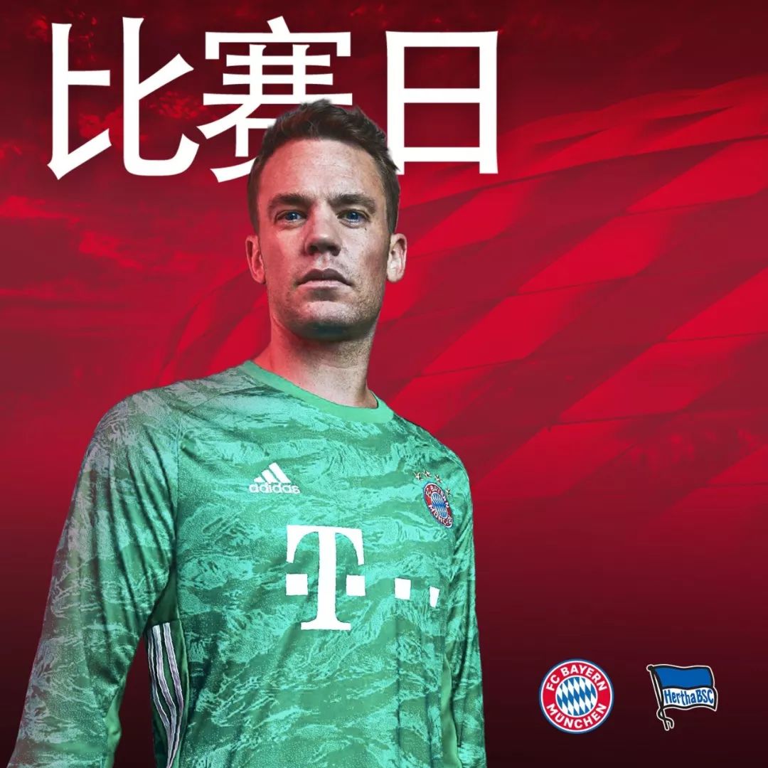 定性将