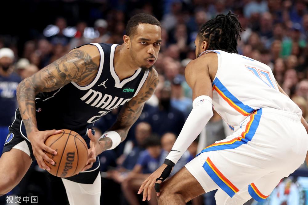 根据英国媒 根据英国媒