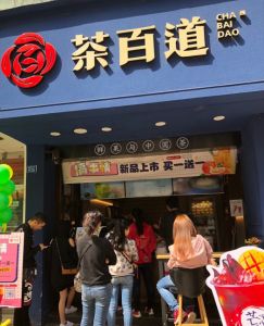 GGBET——徐州店
