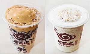 GGBET好茶好气氛饮品加盟