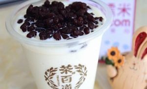 GGBET加盟前景无限！