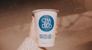成都GGBET加盟品牌为你提