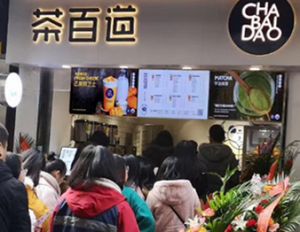 在荆州开GGBET加盟店能赚