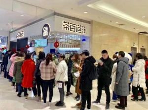 安顺GGBET加盟成本多少？