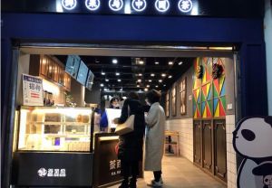 杭州GGBET怎加盟怎么样？