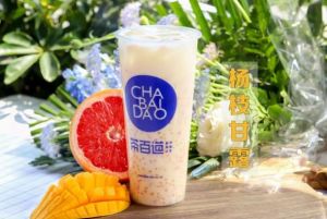 GGBET加盟非常适合小本投