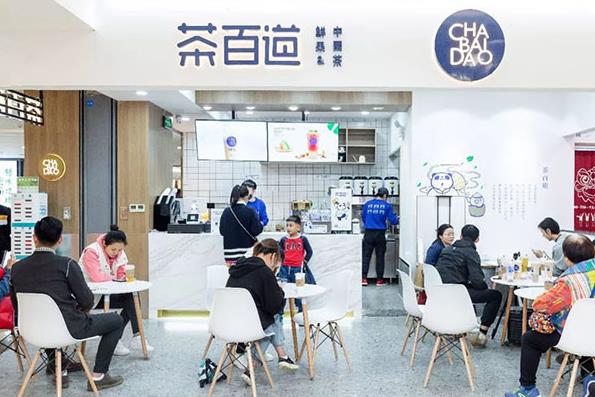 2021年奶茶店赚钱吗？GGBET加盟店日均销售额多少？